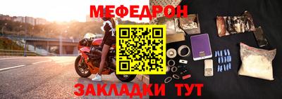 мдпв Чапаевск