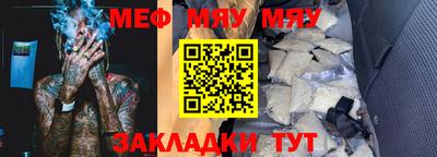мдпв Чапаевск