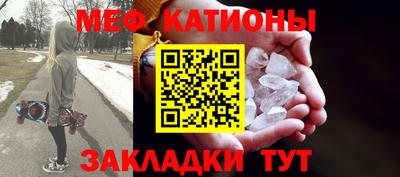 мдпв Чапаевск