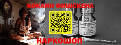 молекула духа Чебоксары
