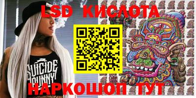 прущий лед Чебаркуль