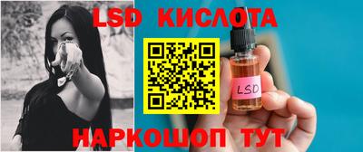 прущий лед Чебаркуль