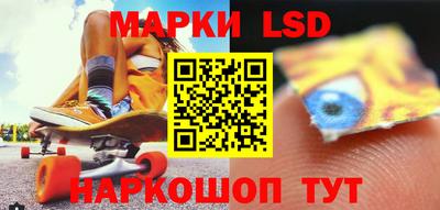 молекула духа Чебоксары