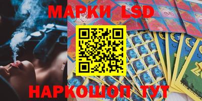 прущий лед Чебаркуль