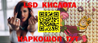 прущий лед Чебаркуль