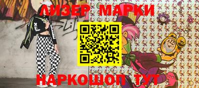 прущий лед Чебаркуль