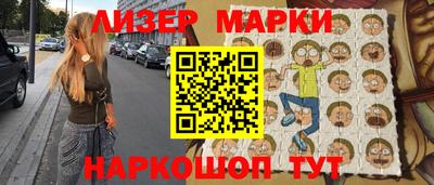 мдпв Чапаевск