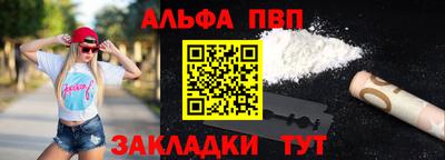 прущий лед Чебаркуль