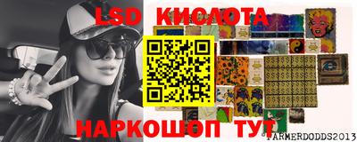 мдпв Чапаевск