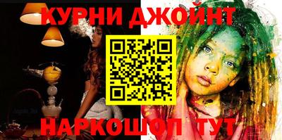 мдпв Чапаевск