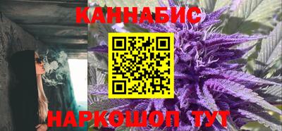 молекула духа Чебоксары