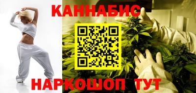 молекула духа Чебоксары