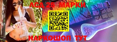 мдпв Чапаевск