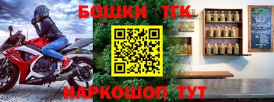 мдпв Чапаевск