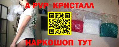 мдпв Чапаевск