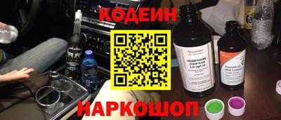 прущий лед Чебаркуль