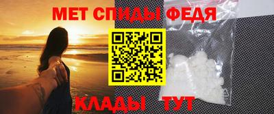 мдпв Чапаевск