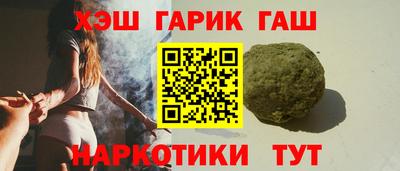 прущий лед Чебаркуль