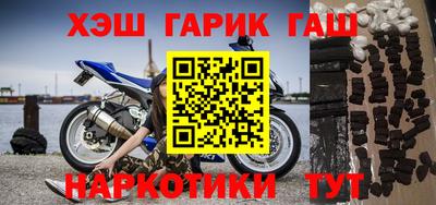 мдпв Чапаевск