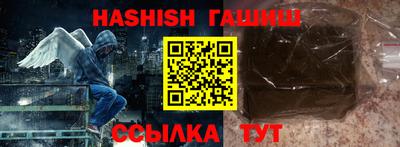 молекула духа Чебоксары