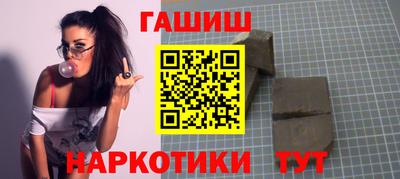 прущий лед Чебаркуль
