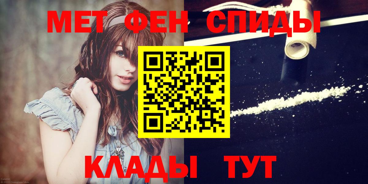 Первитин витя Богданович